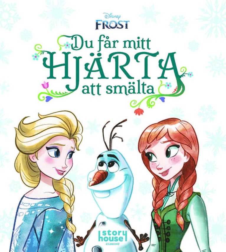 Megan Roth - Du får mitt hjärta att smälta, E-bok