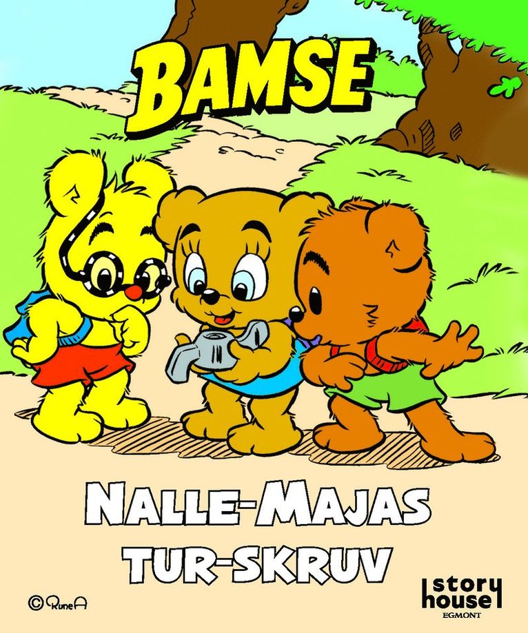 Karin Wahlund Franck, Mårten Melin - Nalle-Majas tur-skruv, E-bok