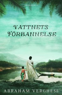 Vattnets frbannelse