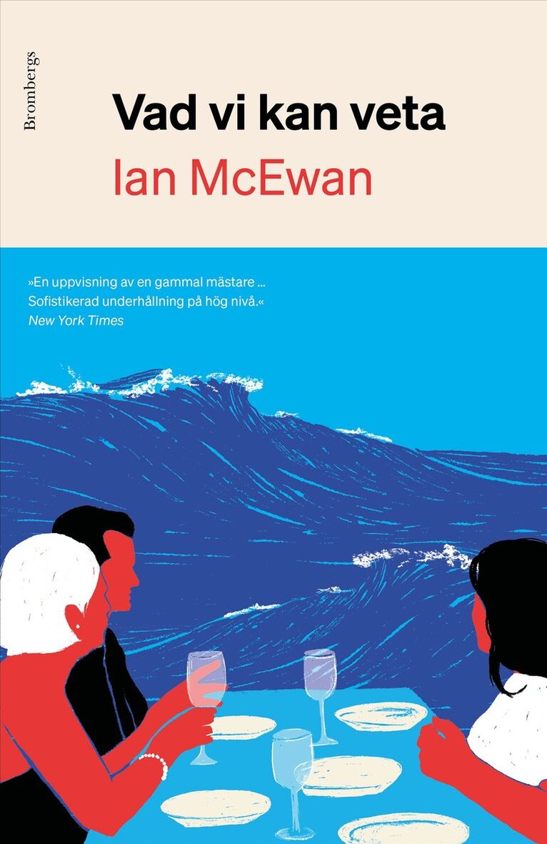 Ian McEwan - Vad vi kan veta, E-bok