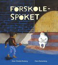 Frskolespket