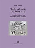"Rörlig och stabil, bred och spetsig" : kulturell reproduktion och strategier för breddat deltagande i den svenska kulturskolan
