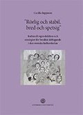 "Rrlig och stabil, bred och spetsig" : kulturell reproduktion och strategier fr breddat deltagande i den svenska kulturskolan