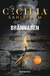 Brnnaren