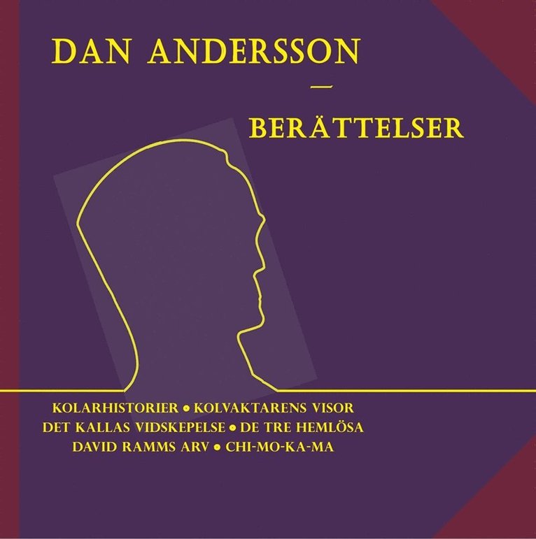 Ludvika Kommun AME - Dan Andersson: Berättelser, E-bok