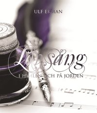 Download Lovsång i himlen och på jorden E bok Ebook PDF