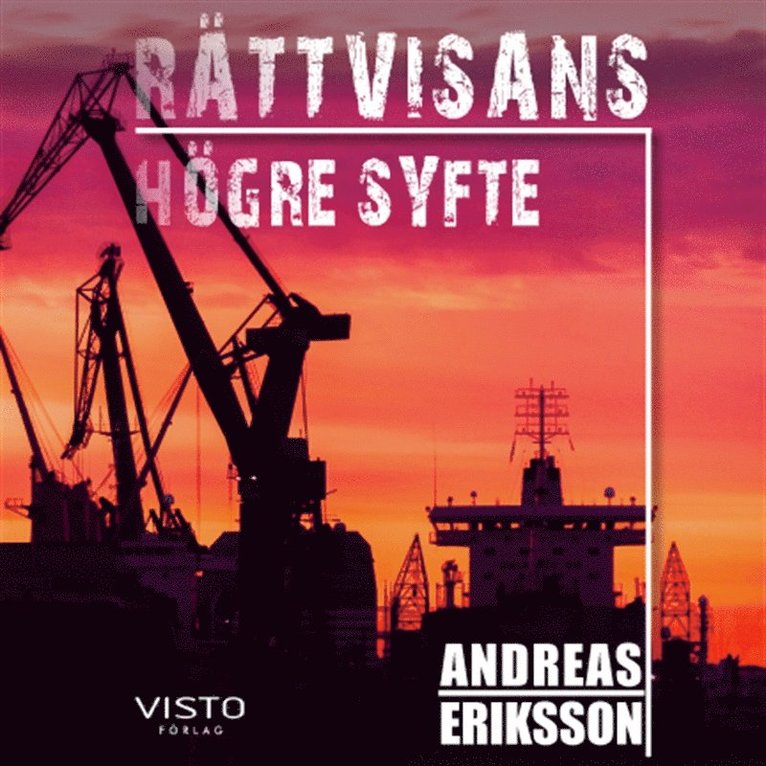 Andreas Eriksson - Rättvisans högre syfte, Ljudbok