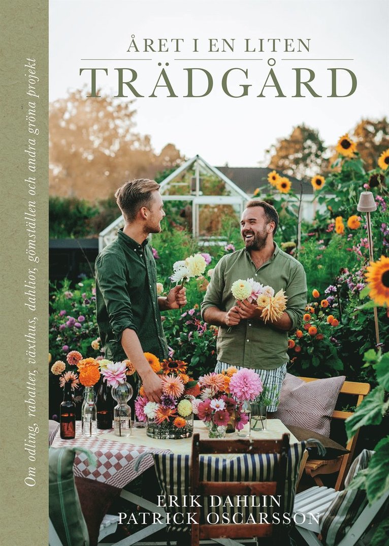 Erik Dahlin, Patrick Oscarsson - Året i en liten trädgård, E-bok