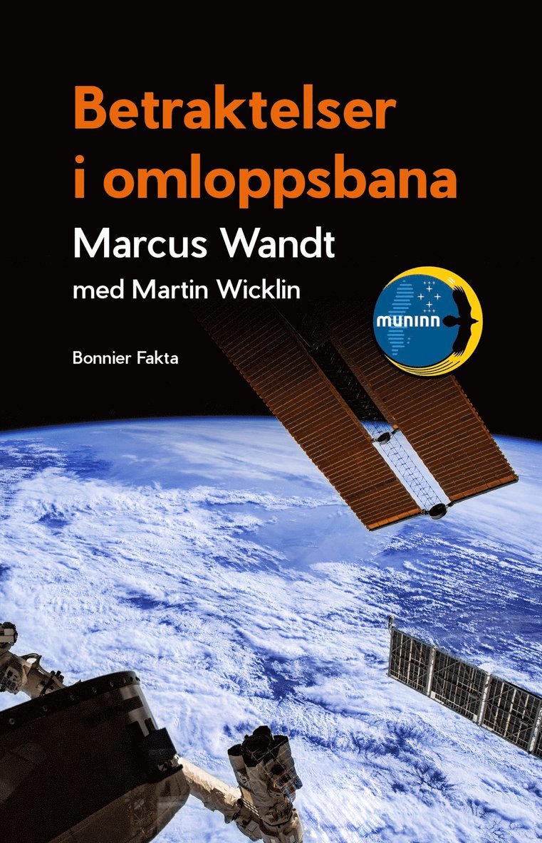 Marcus Wandt, Martin Wicklin - Betraktelser i omloppsbana, E-bok