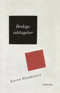 Brokiga iakttagelser