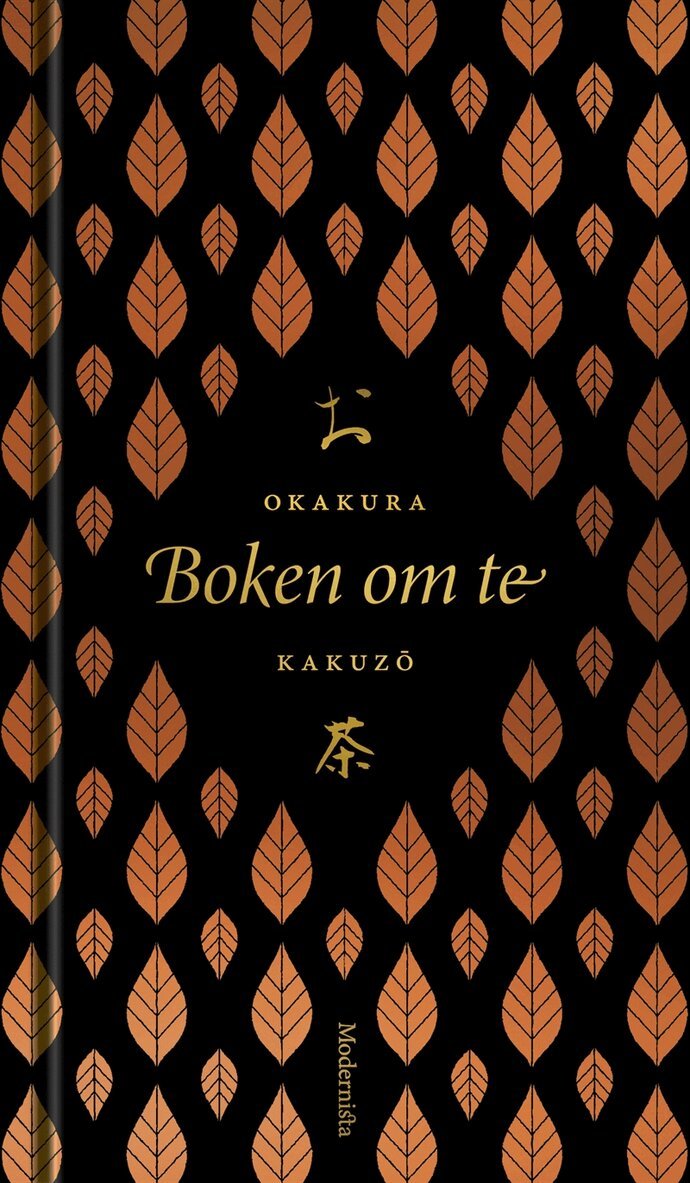 Okakura Kakuzo - Boken om te, E-bok