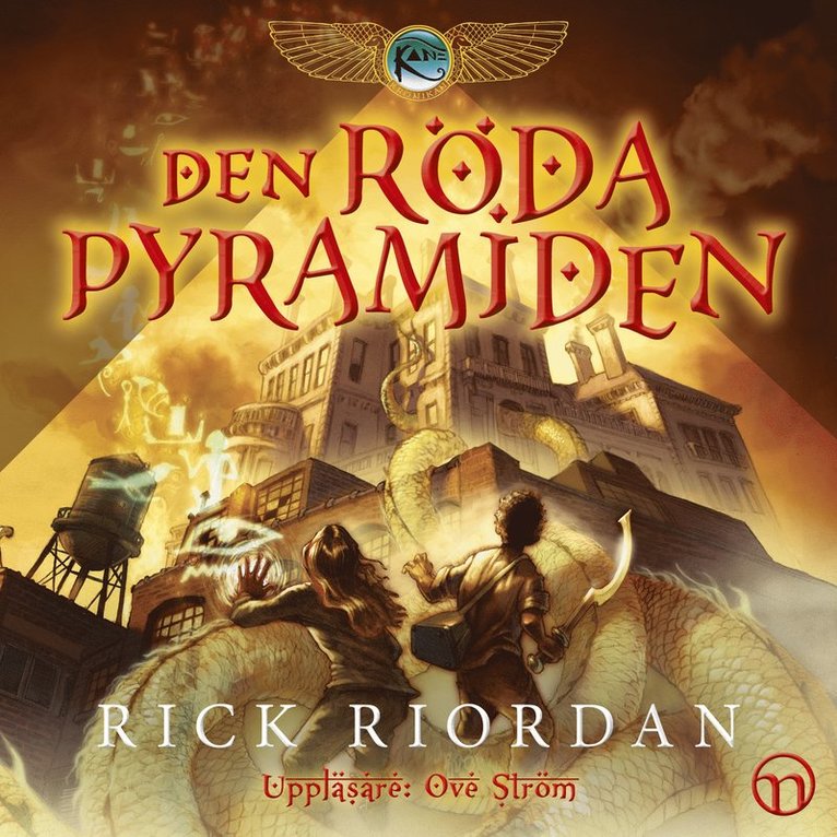 Rick Riordan - Den röda pyramiden, Ljudbok