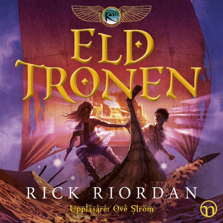 Rick Riordan - Eldtronen, Ljudbok
