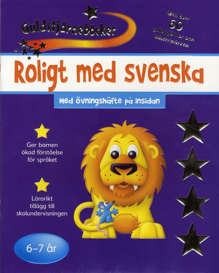 Roligt med svenska 6-7 år, Häftad