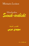 Minilexikon svensk-arabiskt 11.000 ord