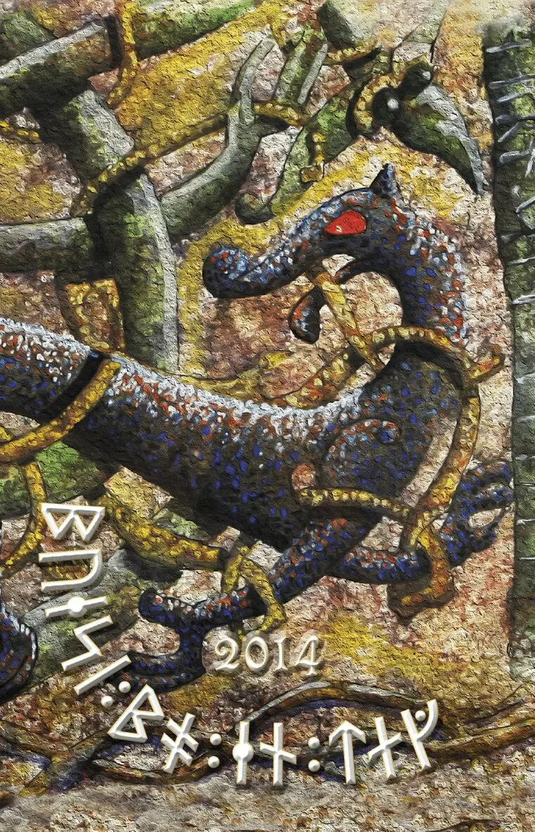 199 Poeter - Poesi på en dag 2014, Häftad