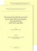 The Greek-Swedish Excavations at the Agia Aikaterini Square, Kastelli, Khania 1970-1987 and 2001. Utges i tv delar slda tillsammans Vol. 4:1-2. The Late Minoan IIIB:1 and IIIA:2 Settlements, Text...