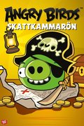 Skattkammarn