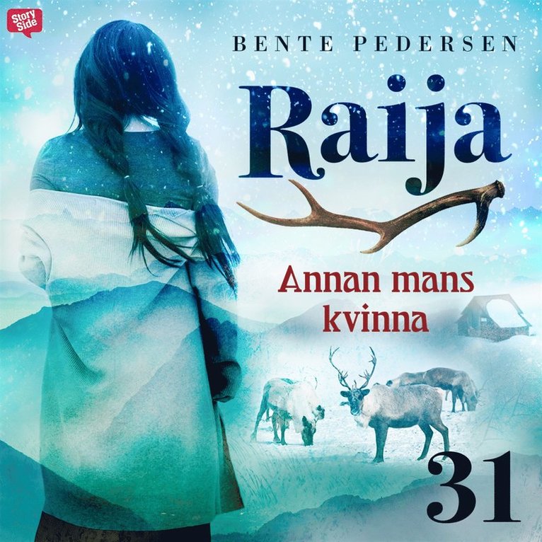 Bente Pedersen - Annan mans kvinna, Ljudbok
