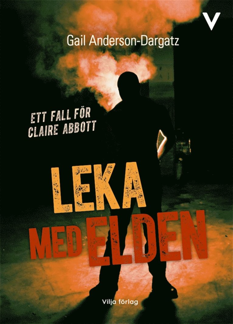 Gail Anderson Dargatz - Leka med elden, Ljudbok