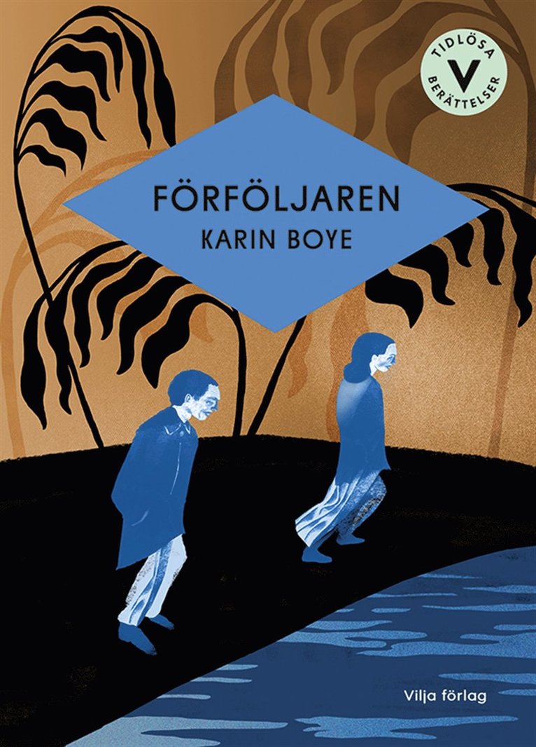 Karin Boye - Förföljaren (lättläst), Ljudbok