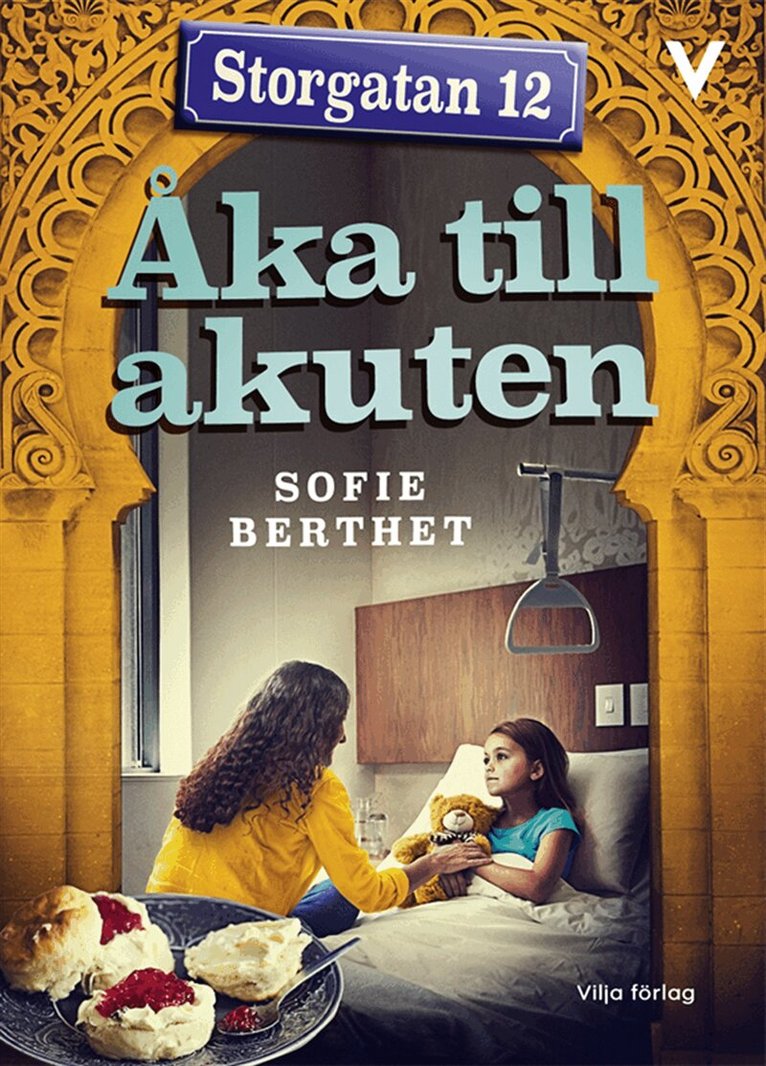 Sofie Berthet - Åka till akuten, Ljudbok
