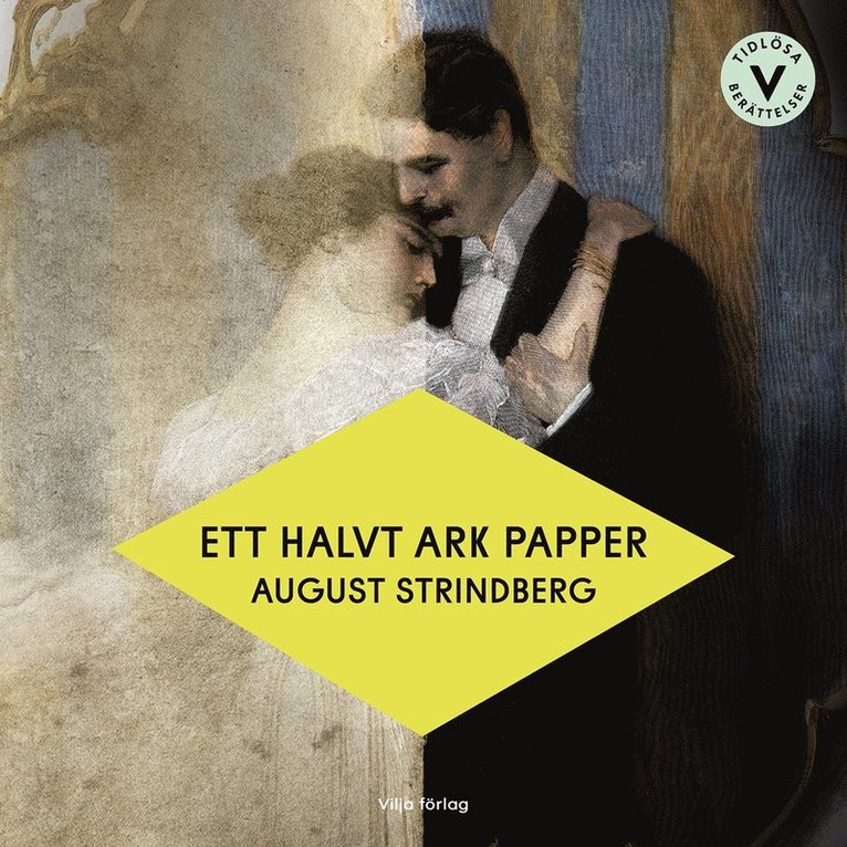 August Strindberg - Ett halvt ark papper (lättläst), Ljudbok