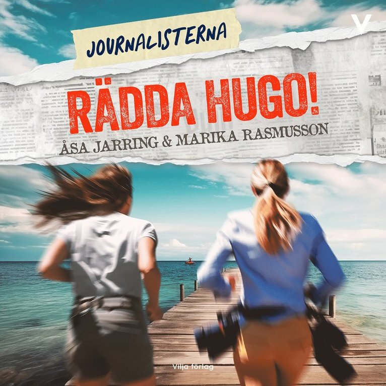 Marika Rasmusson, Åsa Jarring - Rädda Hugo!, Ljudbok