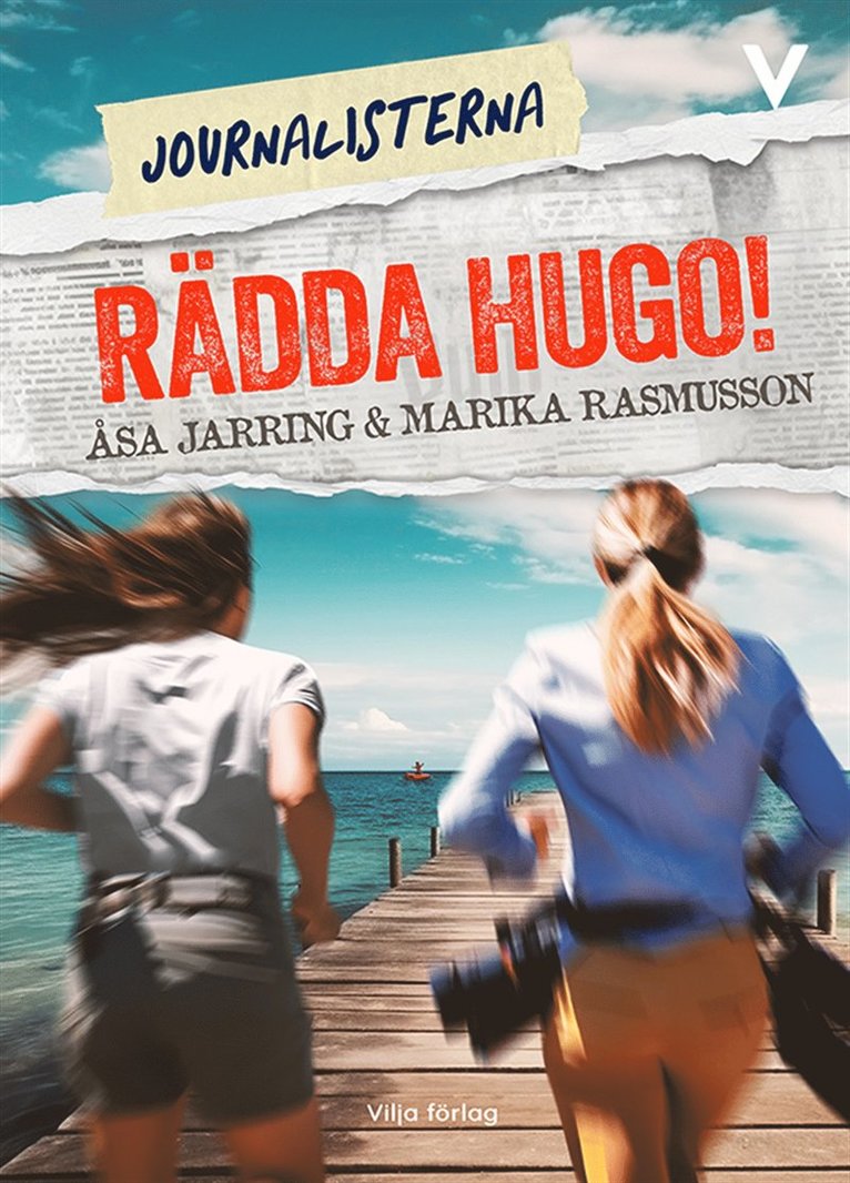 Marika Rasmusson, Åsa Jarring - Rädda Hugo!, E-bok