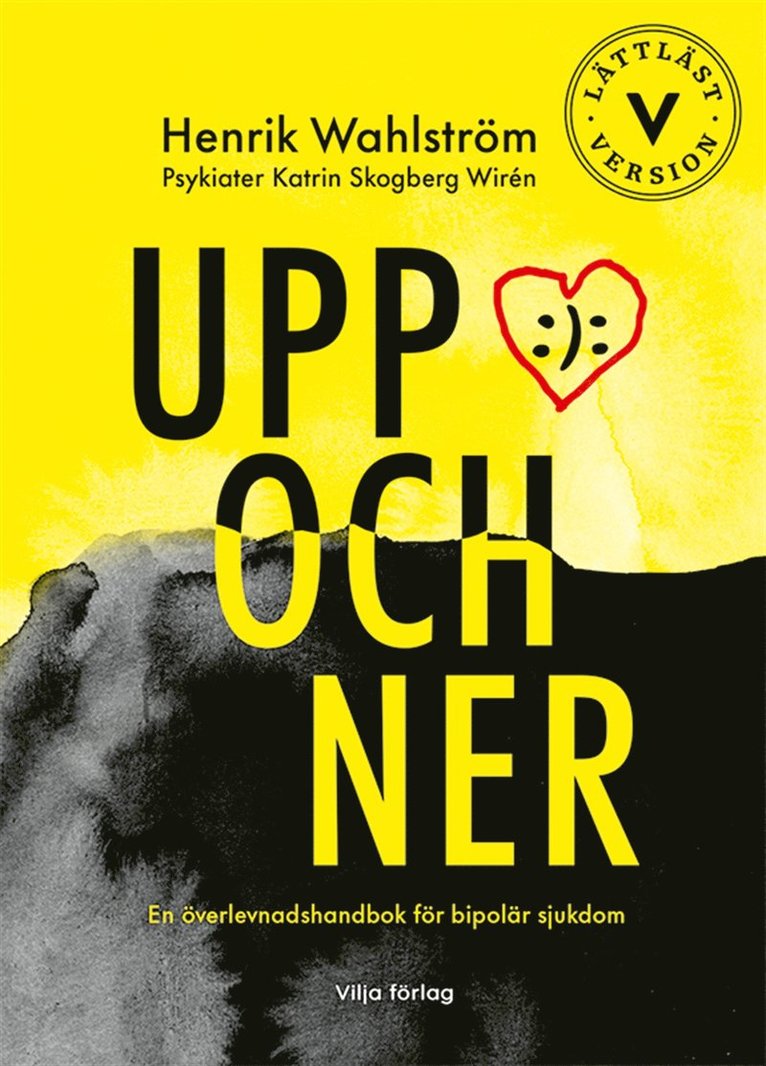 Henrik Wahlström, Katrin Skogberg Wirén - Uppochner (lättläst), E-bok
