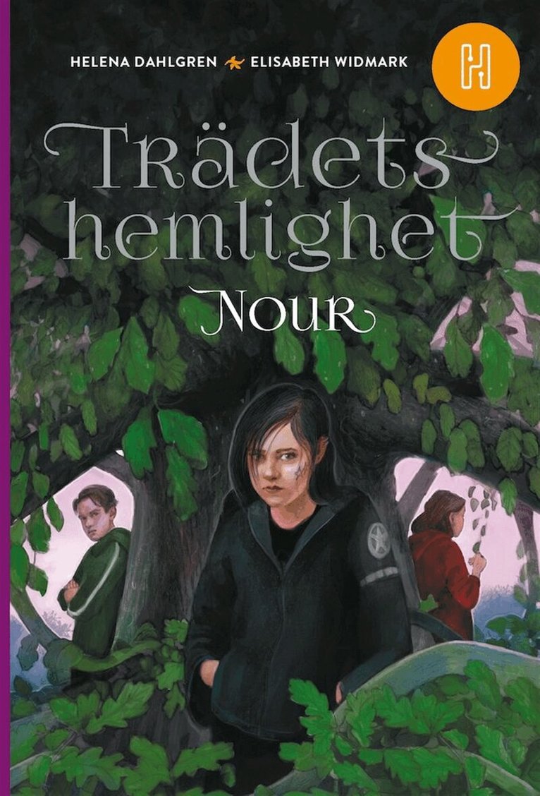 Helena Dahlgren - Nour, E-bok