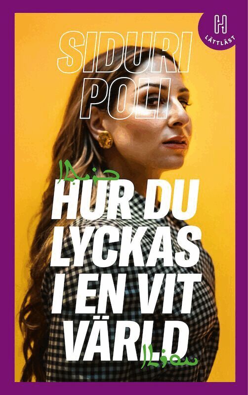 Siduri Poli - Hur du lyckas i en vit värld (lättläst), Kartonnage