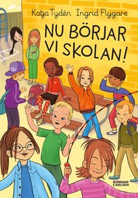 Nu brjar vi skolan!