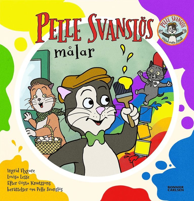 Gösta Knutsson, Ingrid Flygare - Pelle Svanslös målar, E-bok