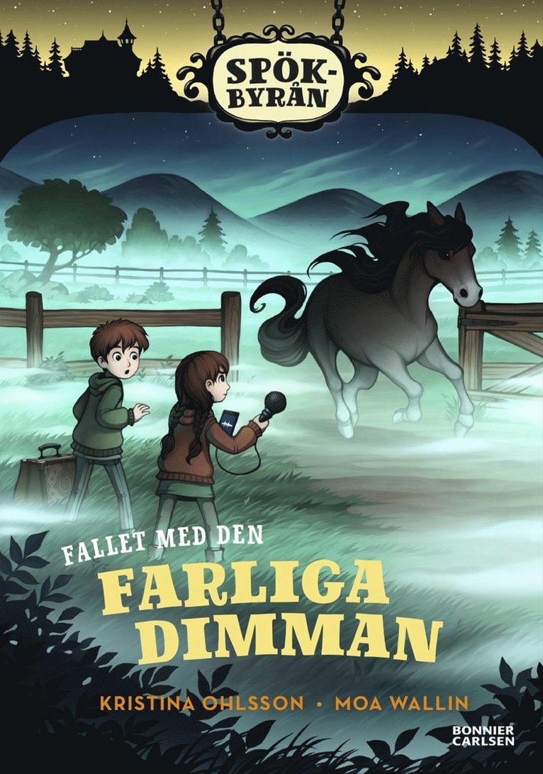 Kristina Ohlsson - Fallet med den farliga dimman, E-bok