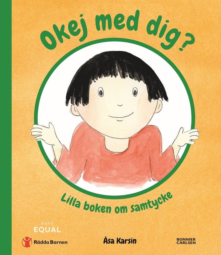 Åsa Karsin, ChildX - Okej med dig? : lilla boken om samtycke, E-bok