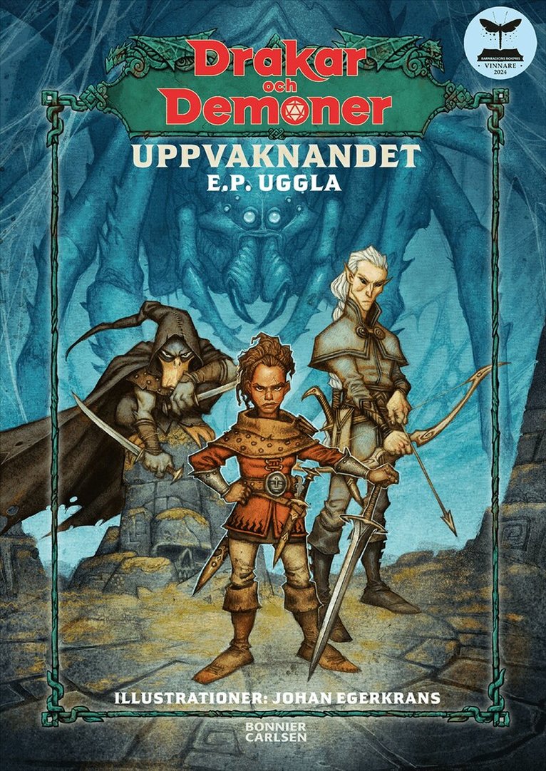 E. P. Uggla - Uppvaknandet, E-bok