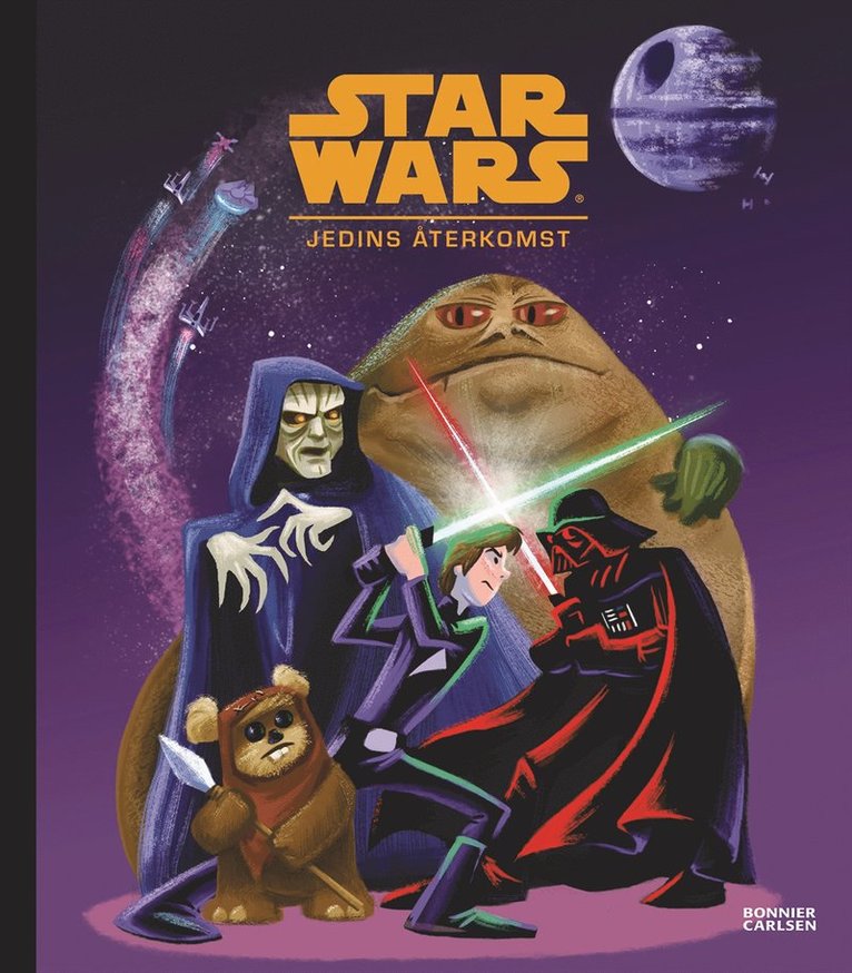 Star Wars. Jedins återkomst. Episod VI, E-bok
