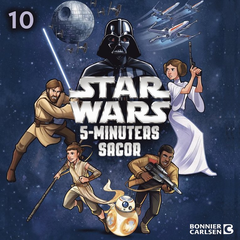Reys vän. Den tionde berättelsen ur Star Wars 5-minuterssagor, Ljudbok
