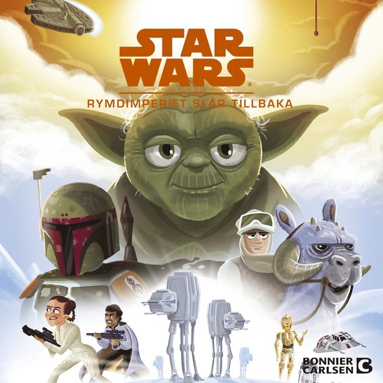 Flera Författare - Star Wars. Rymdimperiet slår tillbaka. Episod V, Ljudbok