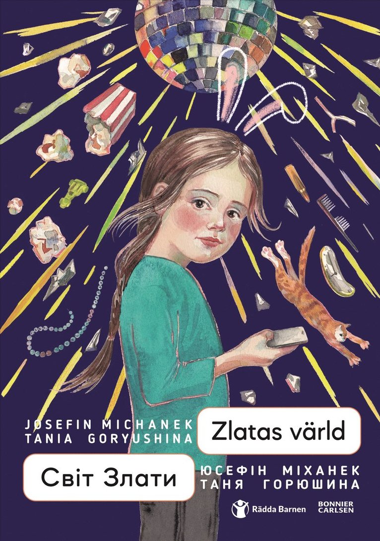 Josefin Michanek - Zlatas värld (ukrainska och svenska), E-bok