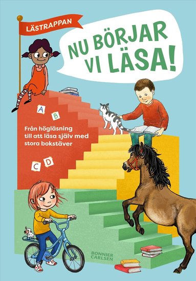 Flera Författare - Nu börjar vi läsa!, Inbunden