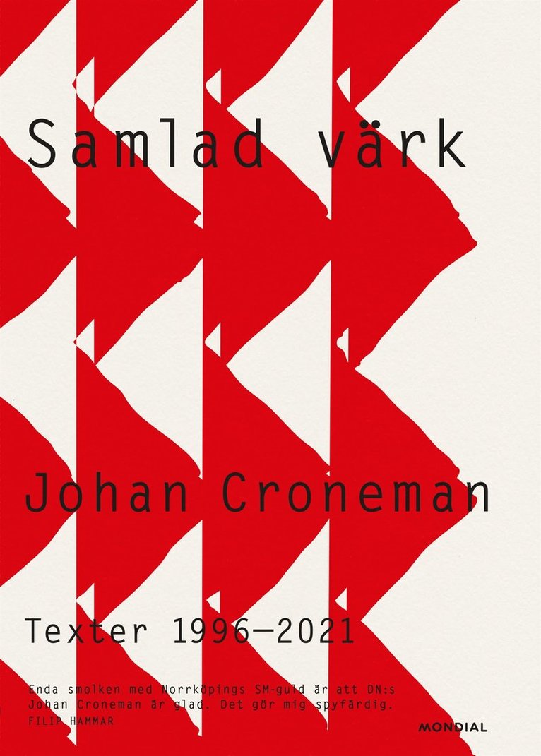 Johan Croneman - Samlad värk, E-bok