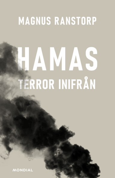 Magnus Ranstorp - Hamas : terror inifrån, Inbunden