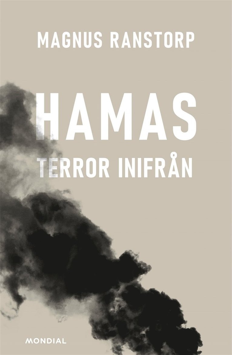 Magnus Ranstorp - Hamas : Terror inifrån, E-bok