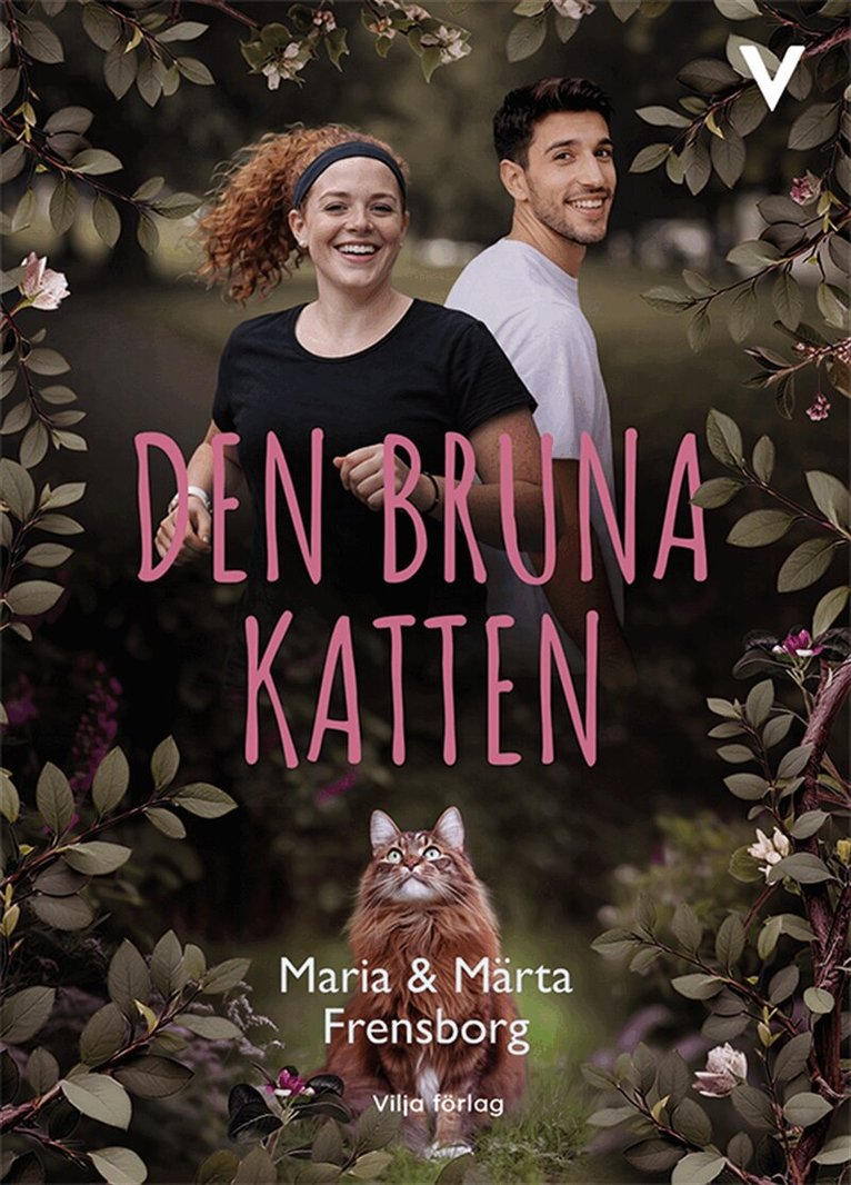 Maria Frensborg, Märta Frensborg - Den bruna katten, E-bok
