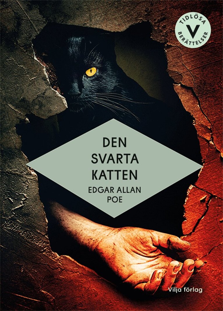 Edgar Allan Poe - Den svarta katten (lättläst), E-bok