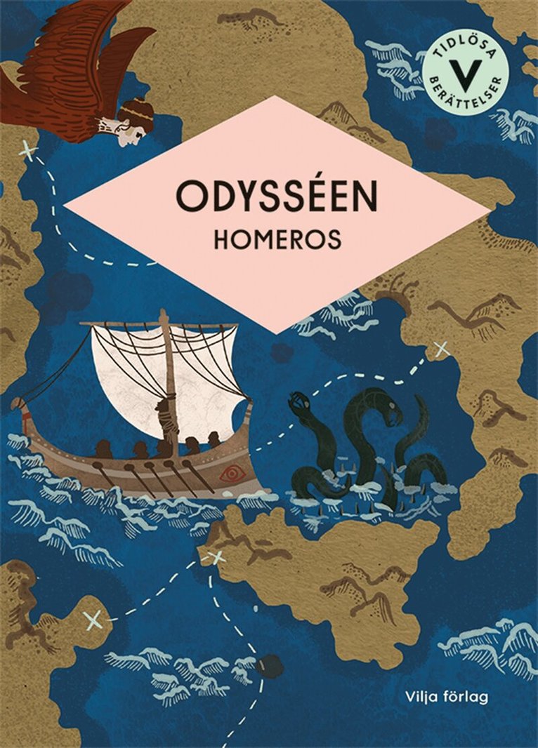 Homeros - Odysséen (lättläst), E-bok