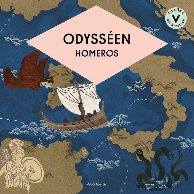 Homeros - Odysséen (lättläst), Ljudbok