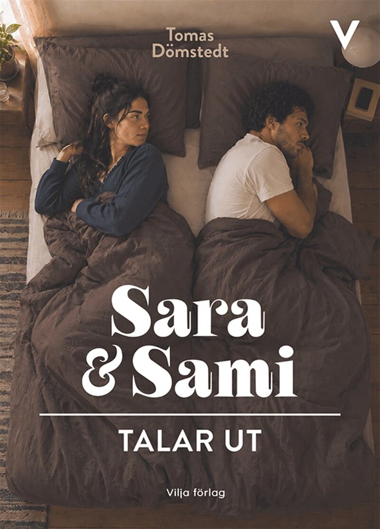 Tomas Dömstedt - Sara och Sami talar ut, E-bok
